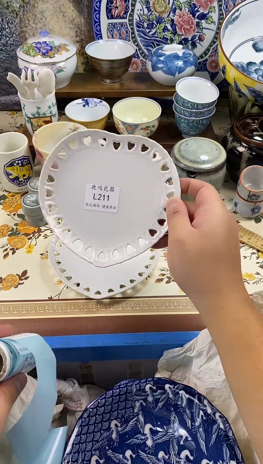 瓷片寻*瓷片 L211