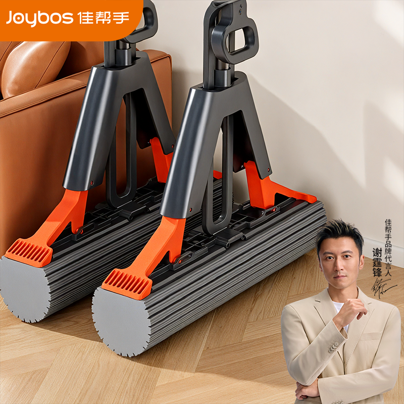 佳帮手吸水拖把海绵头2025新款家用一拖净海绵拖把对折式胶棉地拖