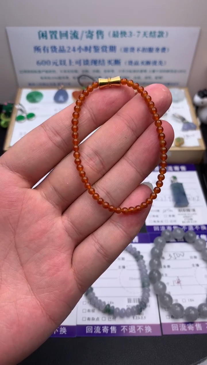 【闪购商品】定制翡翠未镶嵌模式推广期24小时鉴赏期