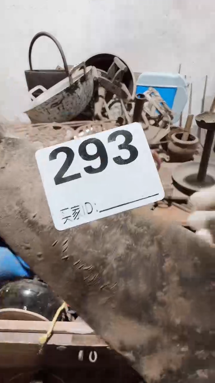 0818老王直播间专属链接