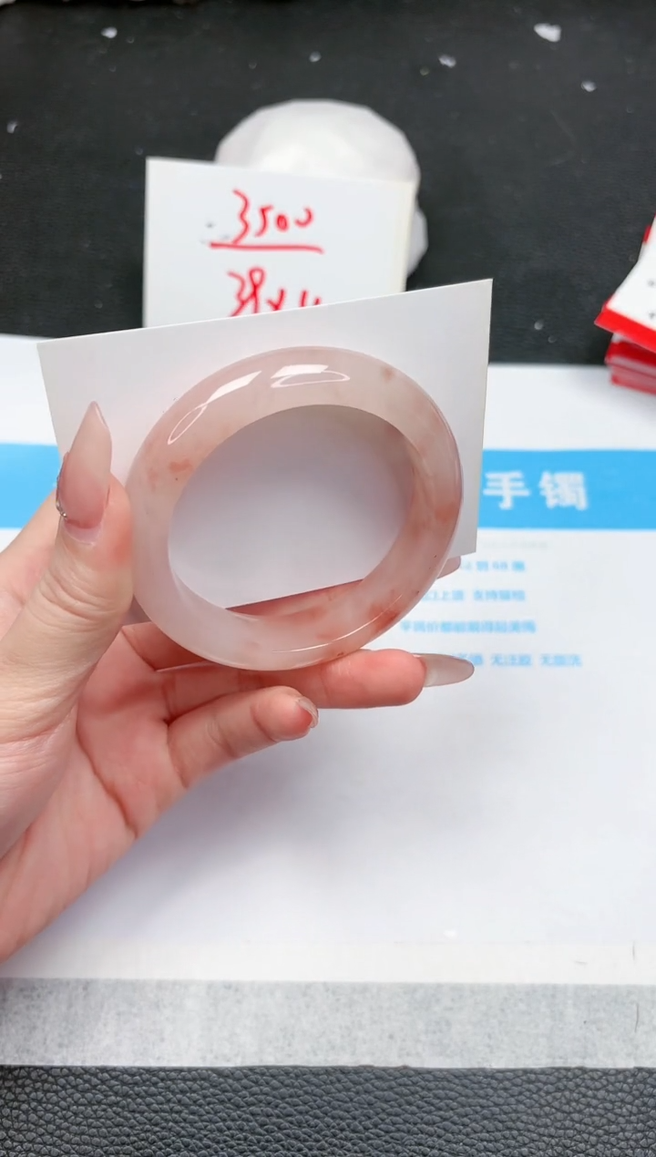 【闪购商品】石英质玉手镯未镶嵌865-55.6