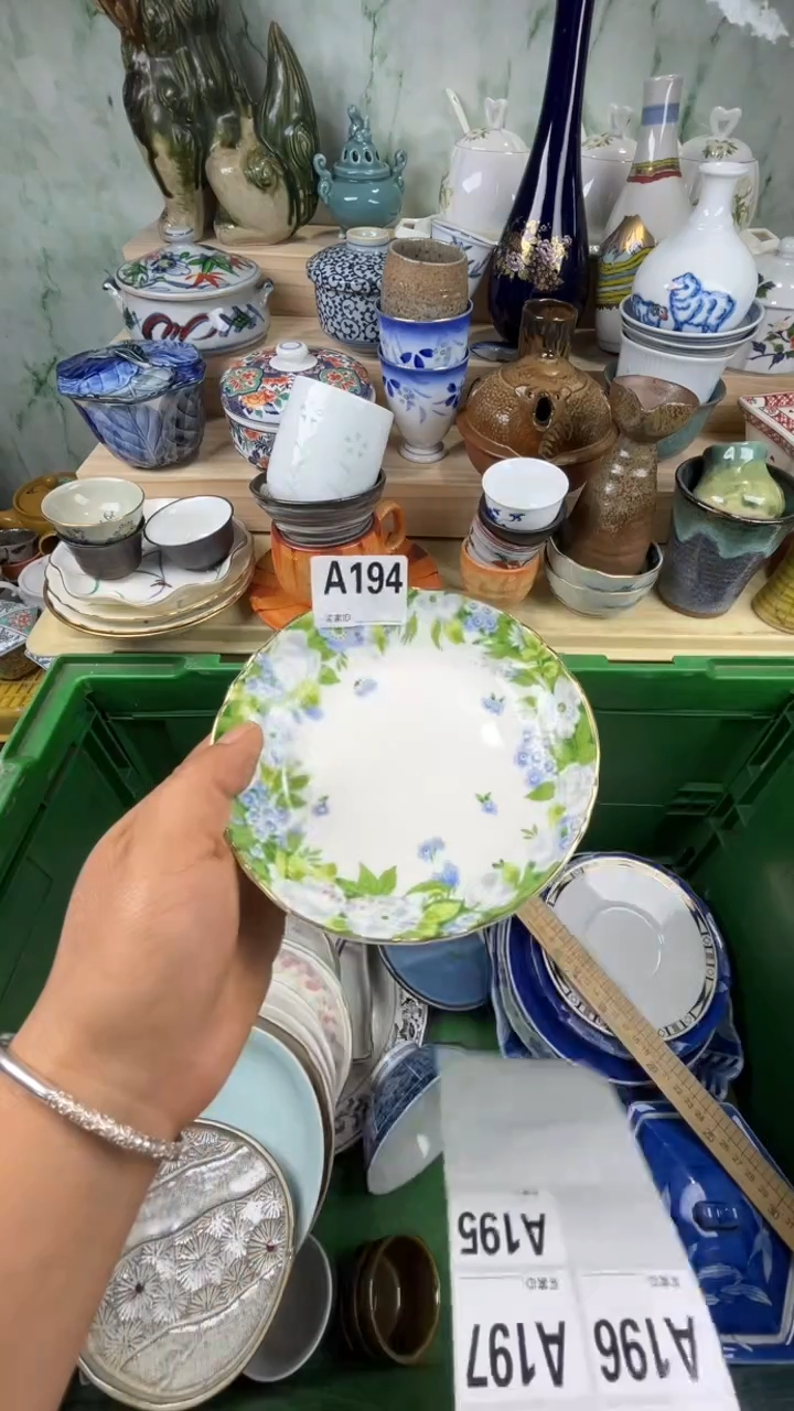 瓷片J****子丽丽瓷器一号商品