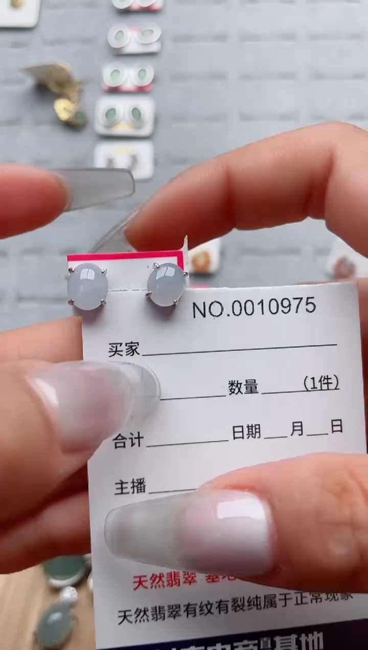 【闪购商品】翡翠戒指银S925镶嵌·