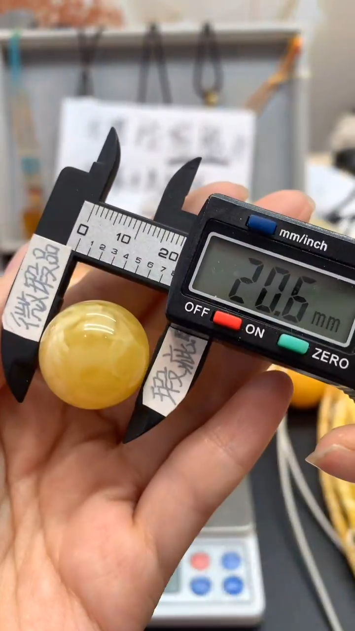 【闪购商品】琥珀珠宝奇石未镶嵌1211