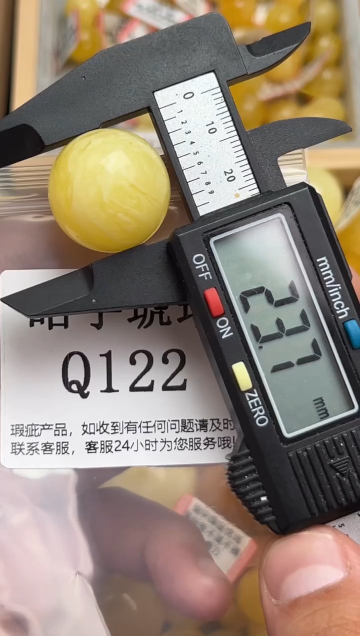 裸石蜜蜡未镶嵌大**腩天然蜜蜡微瑕珠子 假一赔万