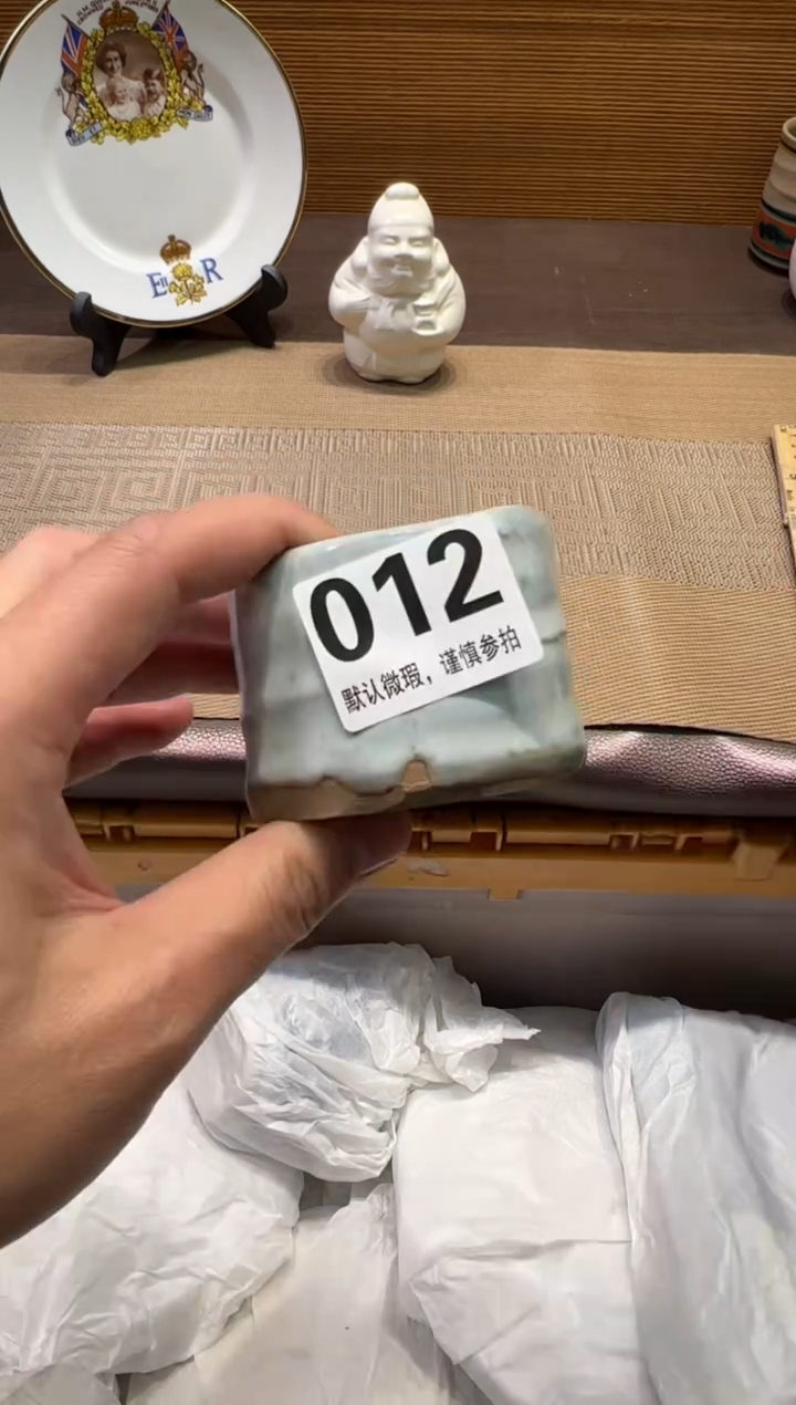 【闪购商品】陶瓷陶瓷陶瓷陶瓷陶瓷