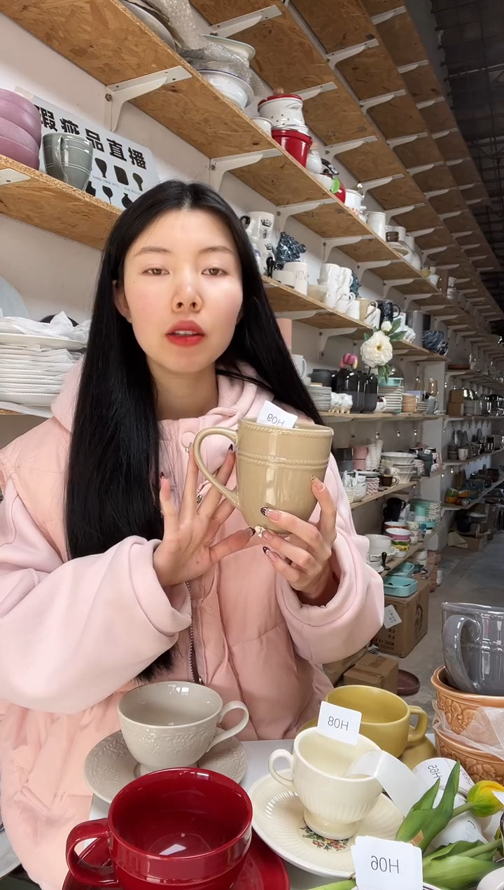 【闪购商品】H09大野乐仓库闪购品