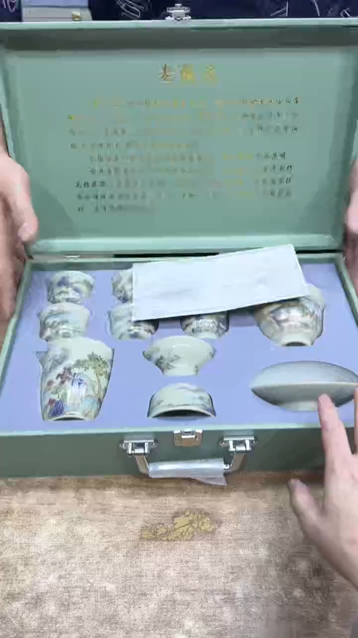 【闪购商品】其他其他其他其他其他