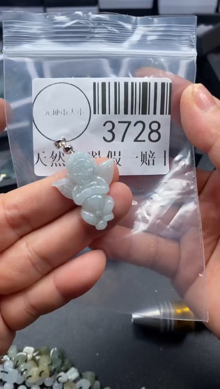 吊坠(不含链)未镶嵌翡翠3728