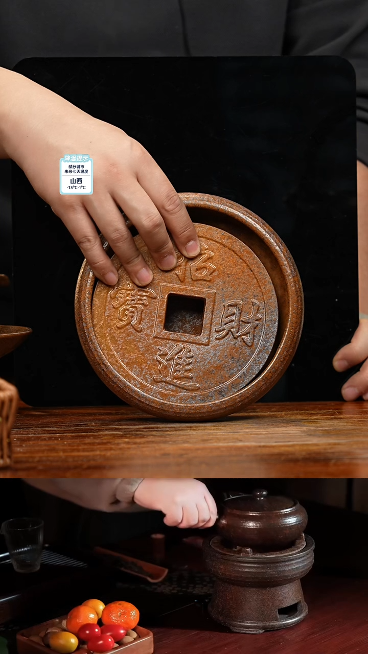 【闪购商品】紫砂茶壶八戒茶器-古法柴烧