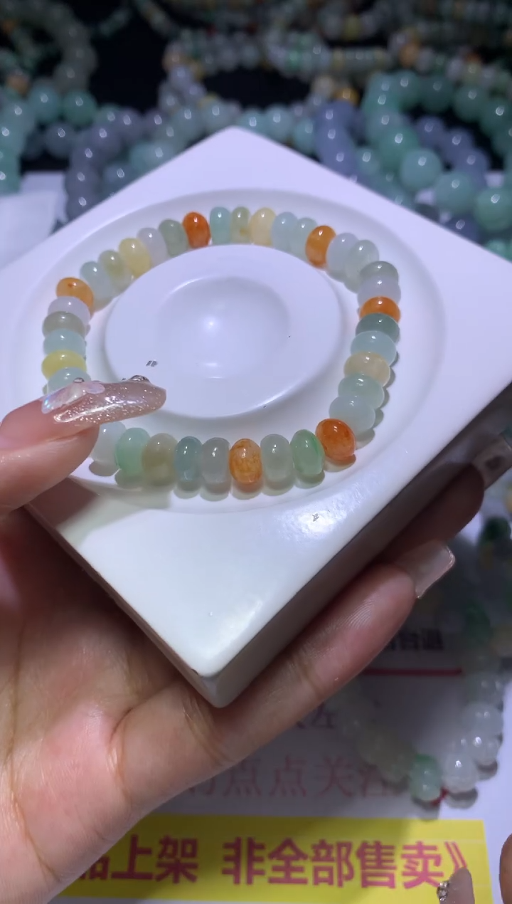 【闪购商品】定制翡翠未镶嵌MJX035721