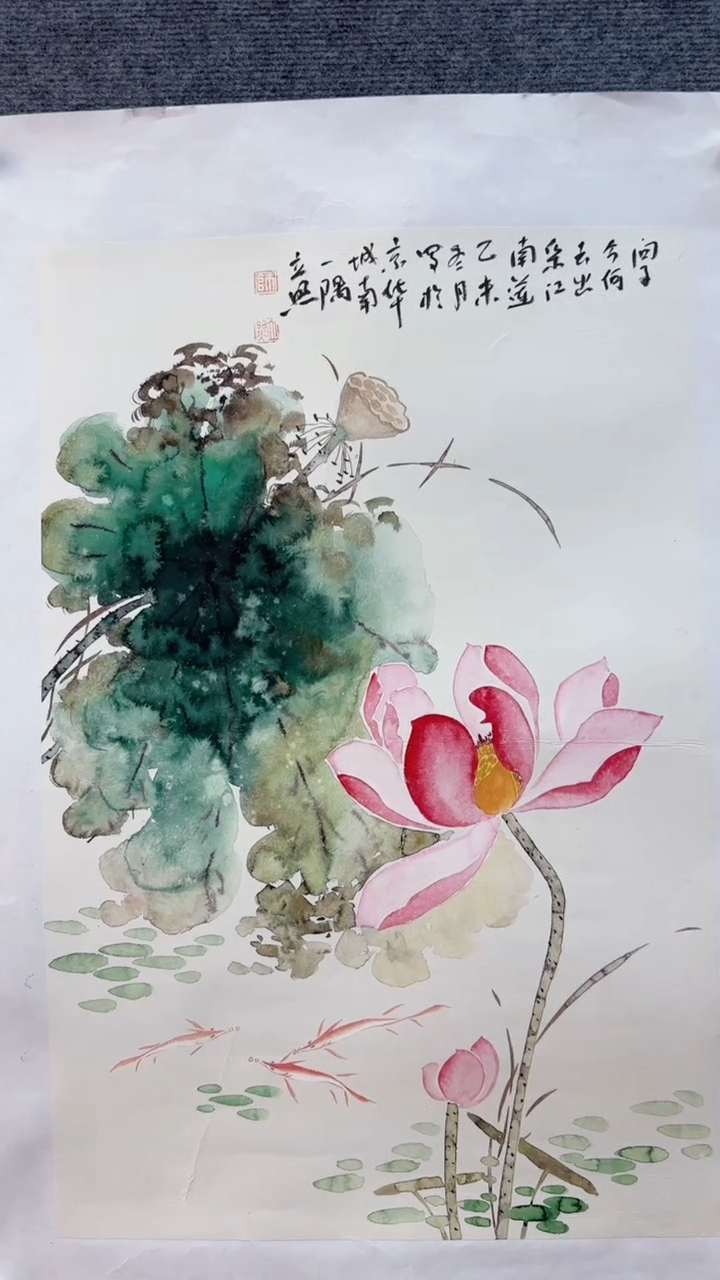 【闪购商品】国画师立照老师国画作品