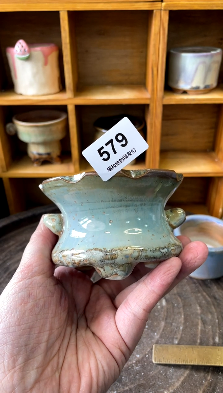 579 内口8.5【多肉花盆多肉盆】