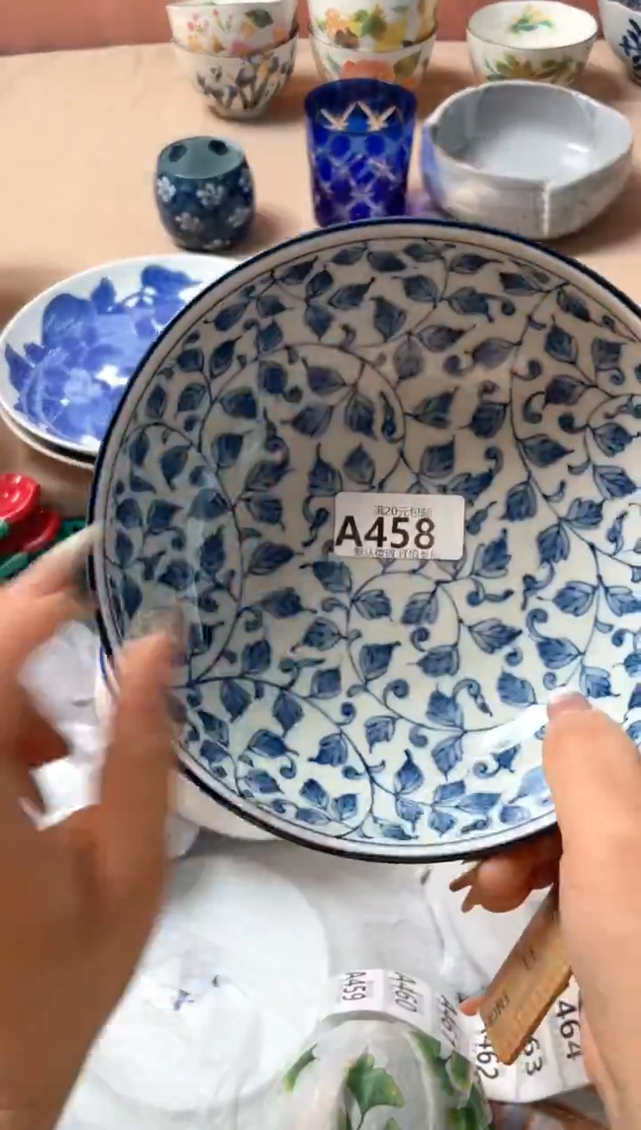 瓷片珠**姐瓷器瓷器A458