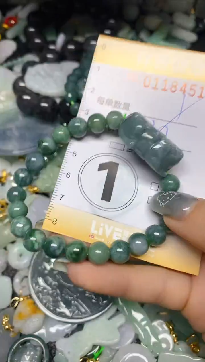 【闪购商品】翡翠颈饰未镶嵌闪购0118451