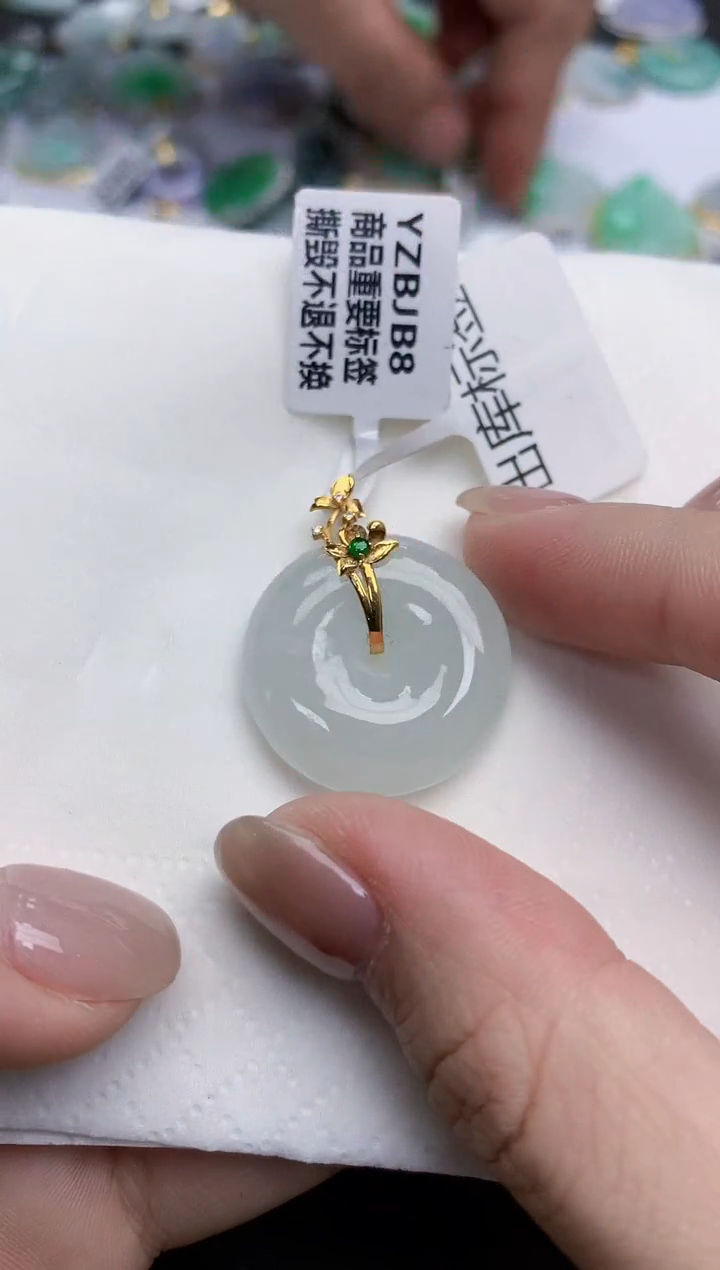 【闪购商品】翡翠颈饰18K金镶嵌天然缅甸翡翠A货