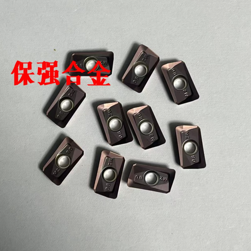 铣刀片硬质合金1135apmt不锈钢数控铣刀
