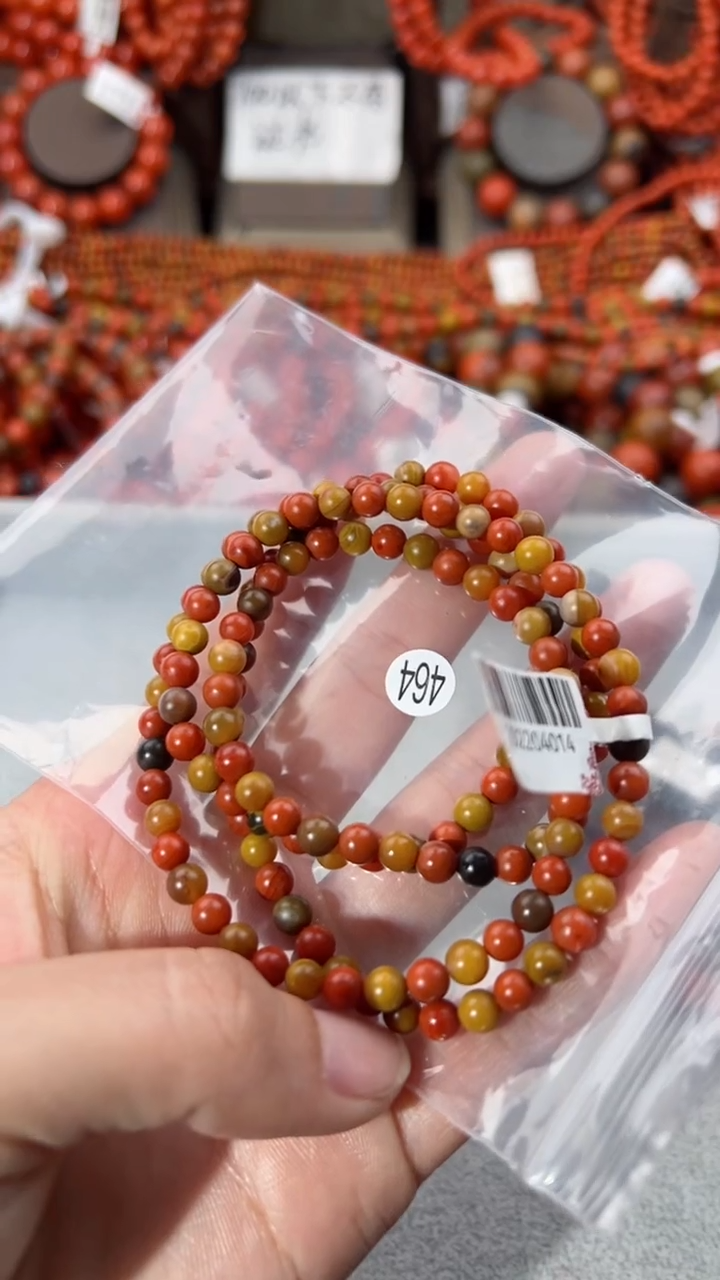 【闪购商品】南红玛瑙手串未镶嵌5