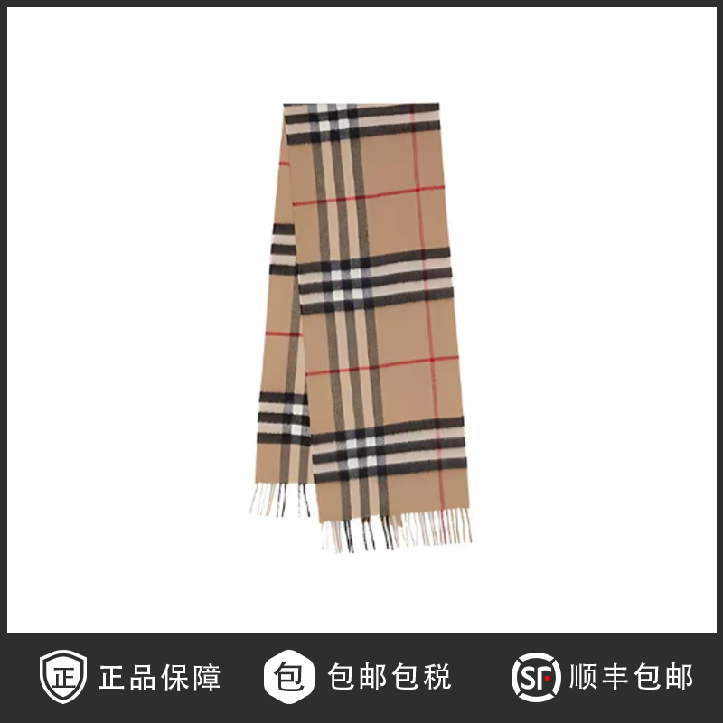 Burberry博柏利 格纹设计 羊绒 绒线围巾 男女同款情侣80765761