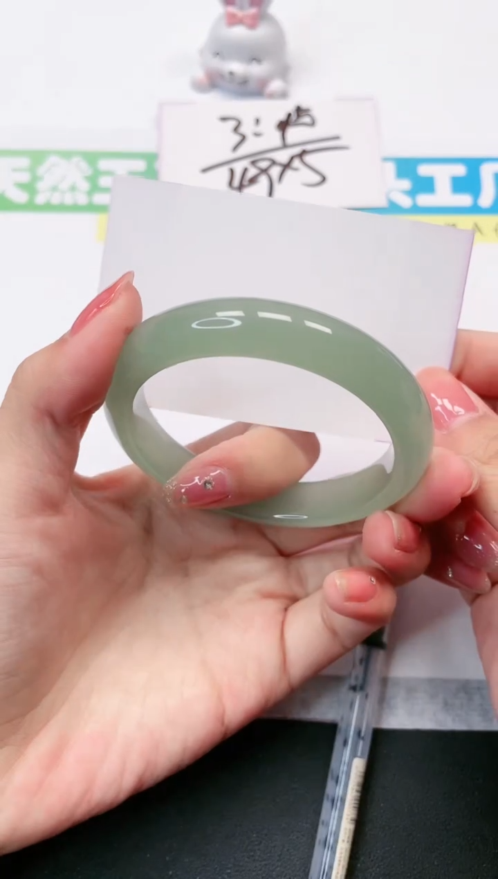 【闪购商品】石英质玉未镶嵌手镯29-60