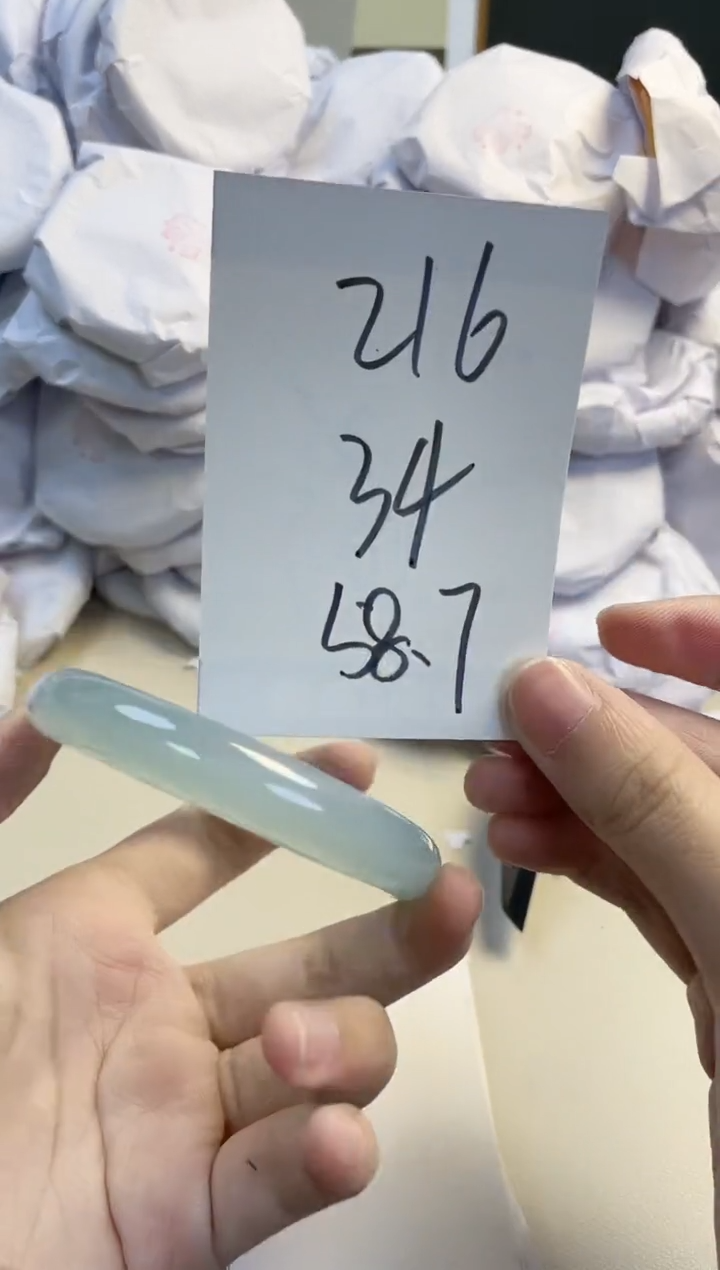 【闪购商品】玛瑙/玉髓手镯未镶嵌216