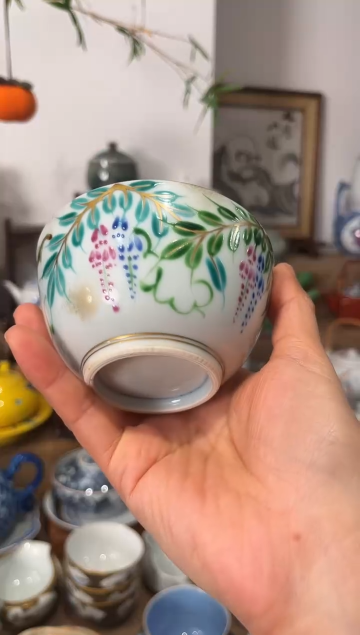 现代肥*七香岚舍日瓷闪购肥七七