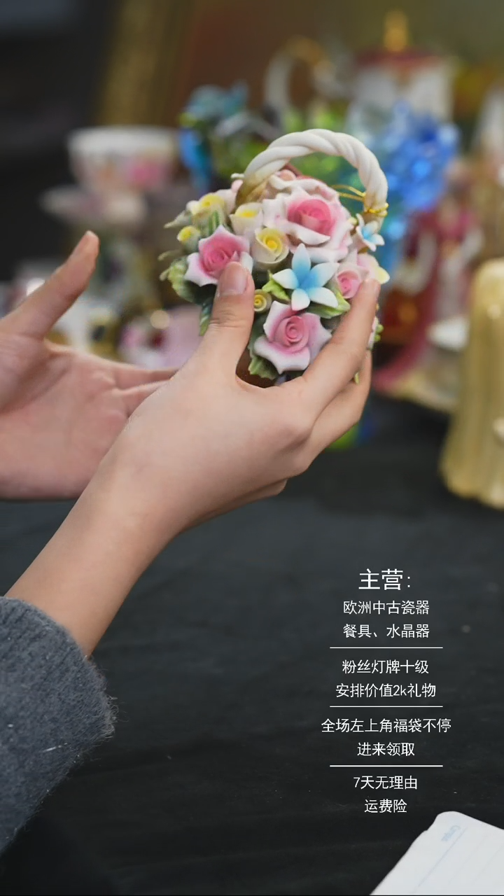 【闪购商品】摆件摆件摆件米多家中古器物 如图所示785