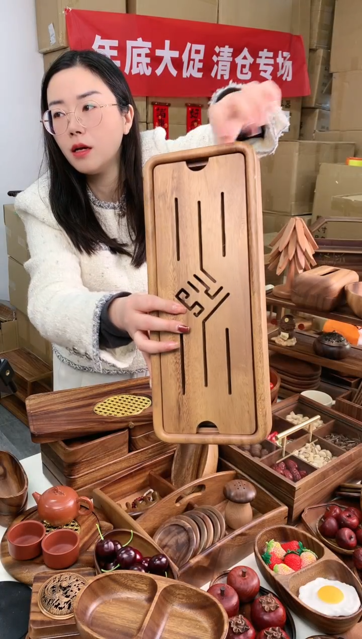 【闪购商品】木纯实木福字茶盘38*15*4