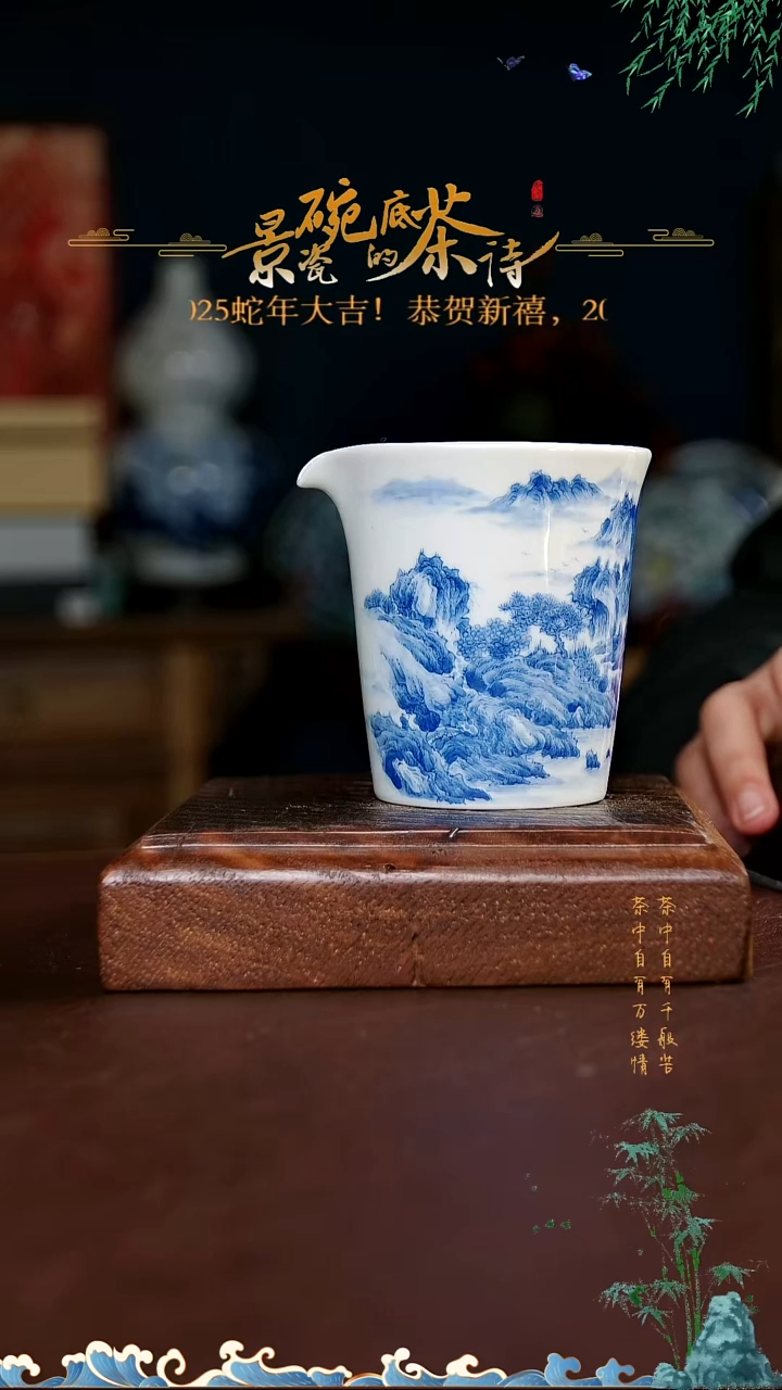 【闪购商品】直播福利大年三十福利品全美公道1个