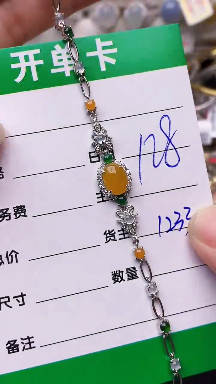 【闪购商品】翡翠戒指银S925镶嵌/1233