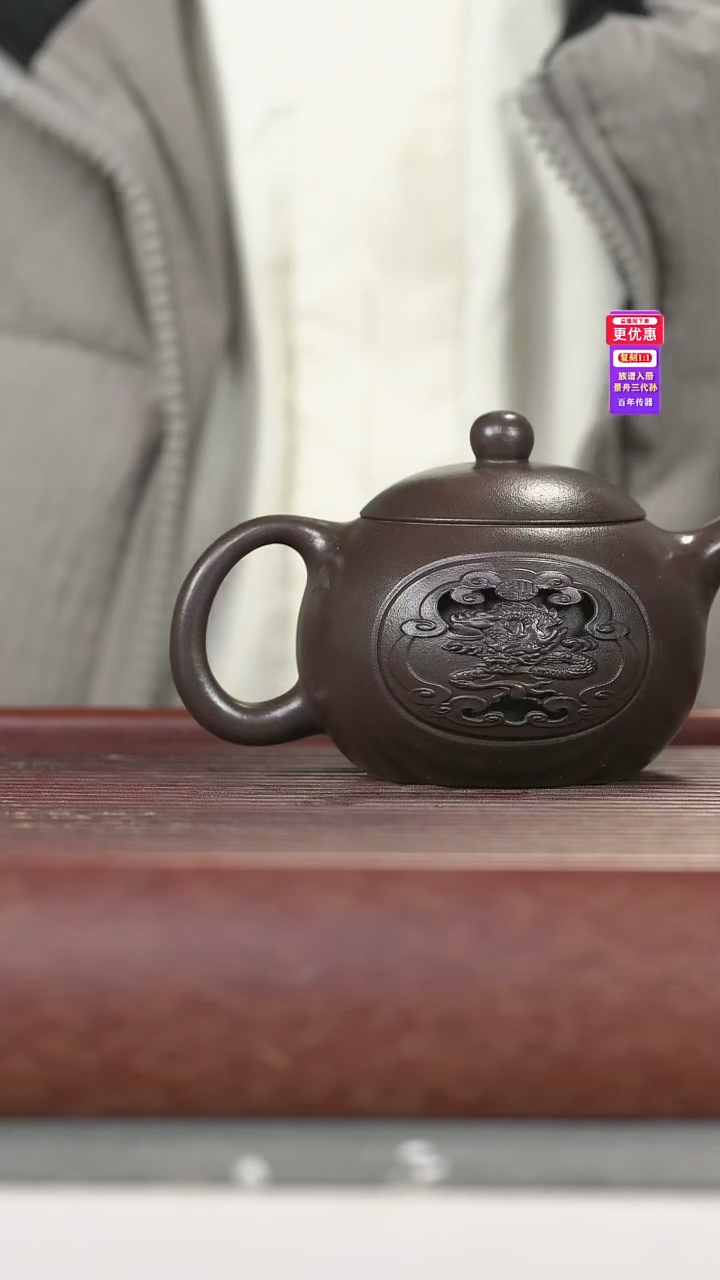 茶壶紫砂紫砂壶紫砂壶