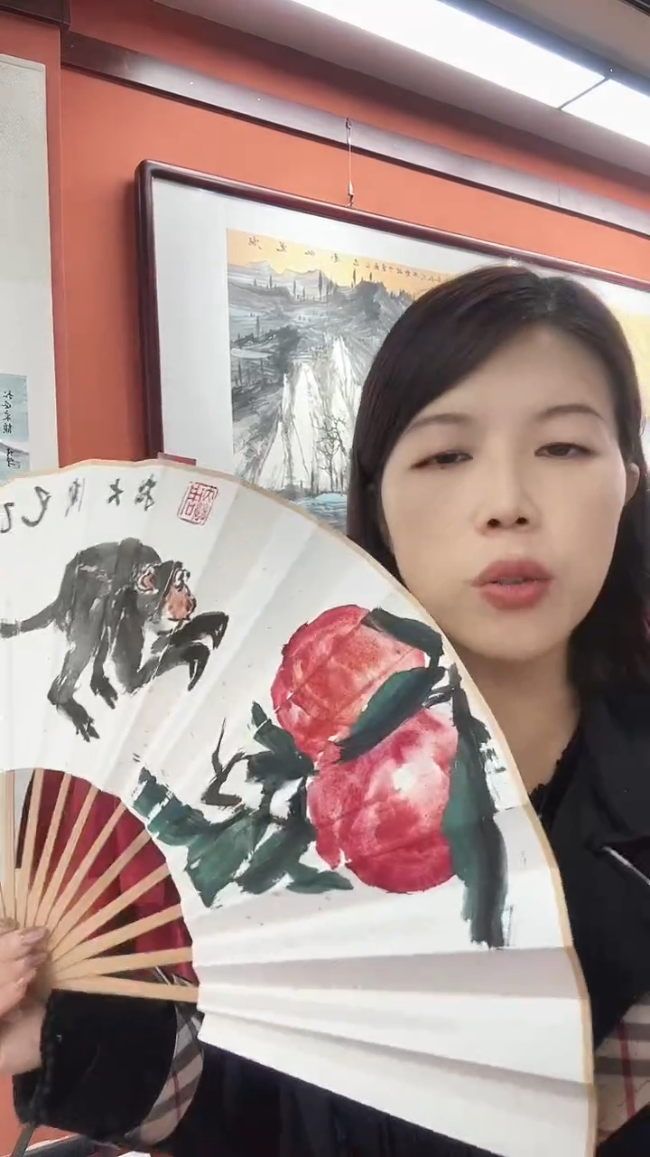 国画周大拙/国画/扇子