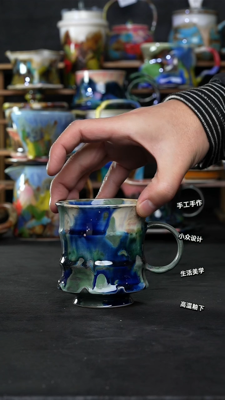设计师款景德镇森涩手创陶瓷（食品级）455