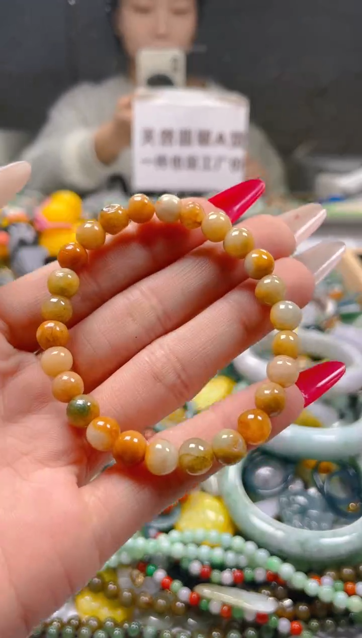 【闪购商品】翡翠颈饰未镶嵌7MM/D/翡翠A货一图一物