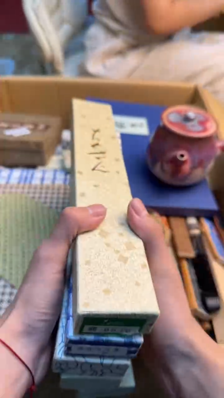 瓷片声****?88888888      517