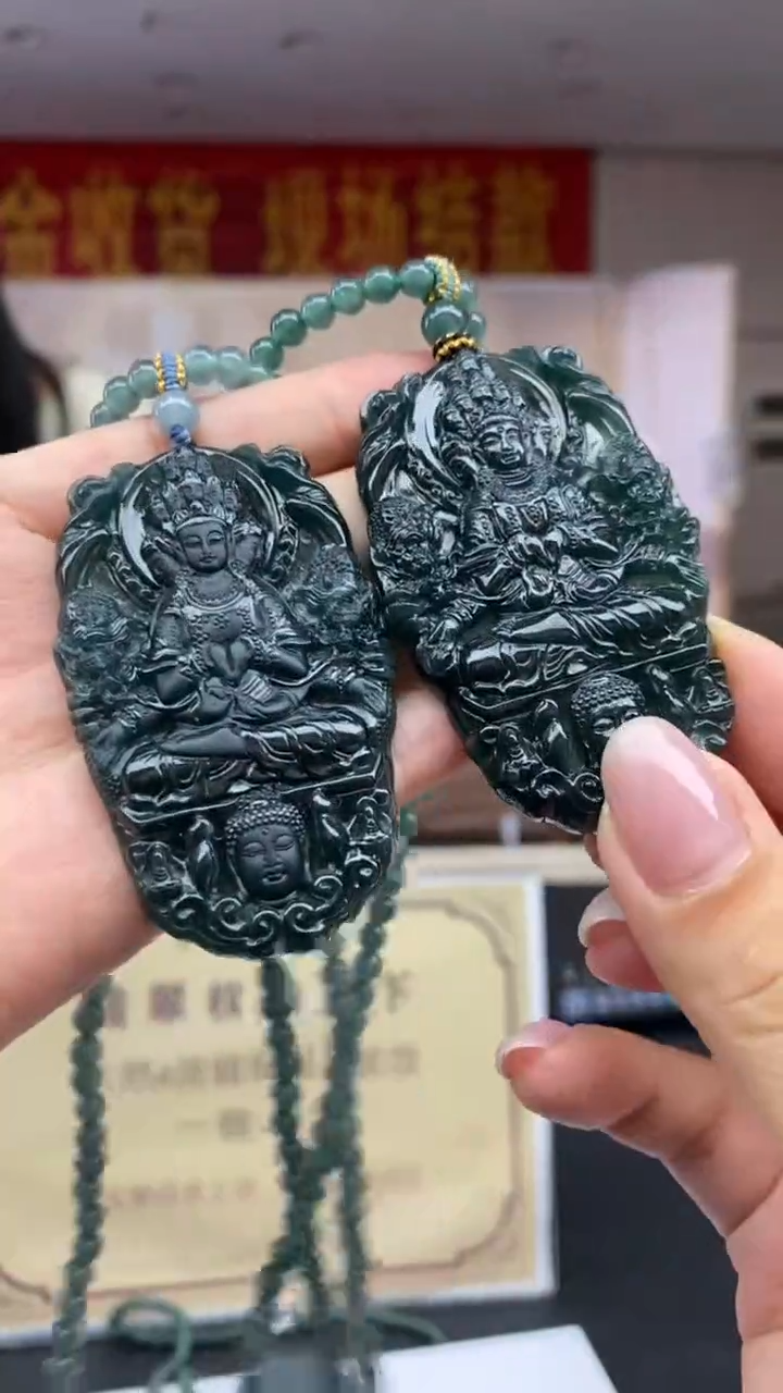 未镶嵌定制翡翠多样性发货【只发一件】*q42