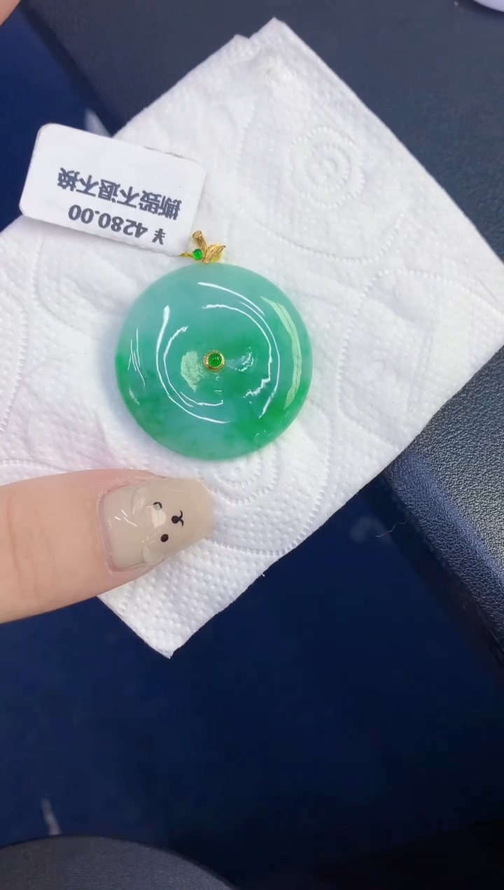 颈饰18K金镶嵌翡翠缅甸天然翡翠A货