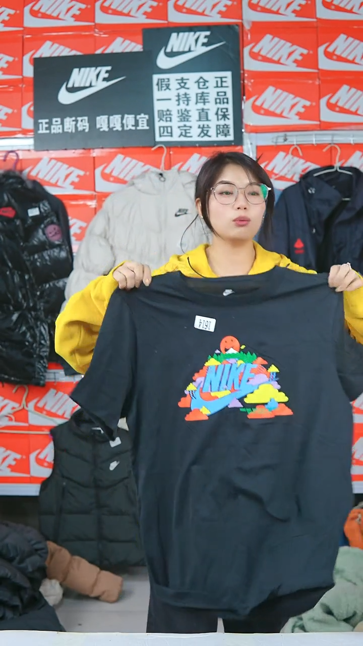 A 1014闪购编码Nike/Jordan运动衣以直播间过款为准尺码L