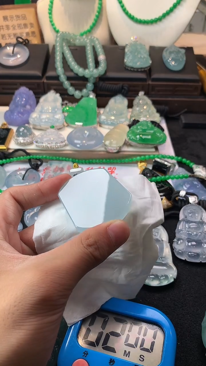 未镶嵌定制翡翠拾***～S毛货不退不换