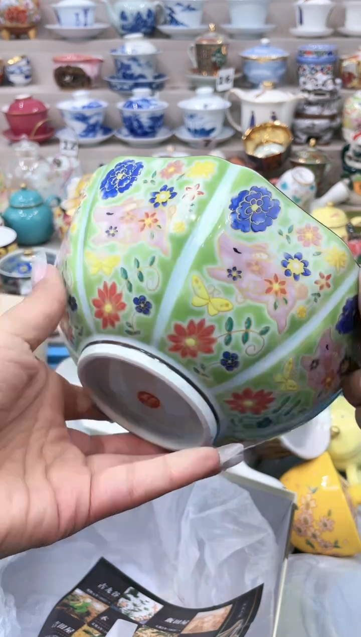 【闪购商品】【闪购商品】【闪购商品】