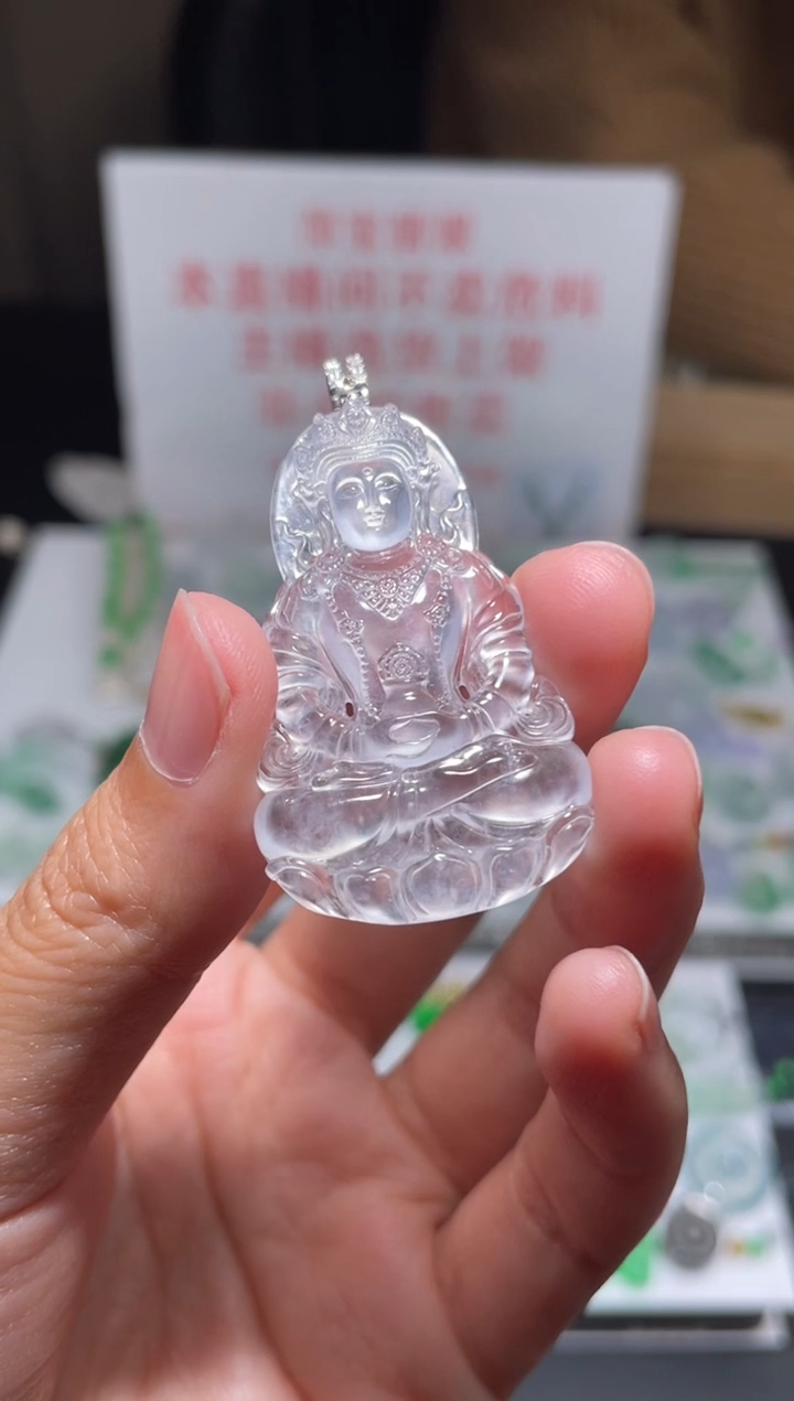 颈饰18K金镶嵌翡翠?****?|挂件其它A1|