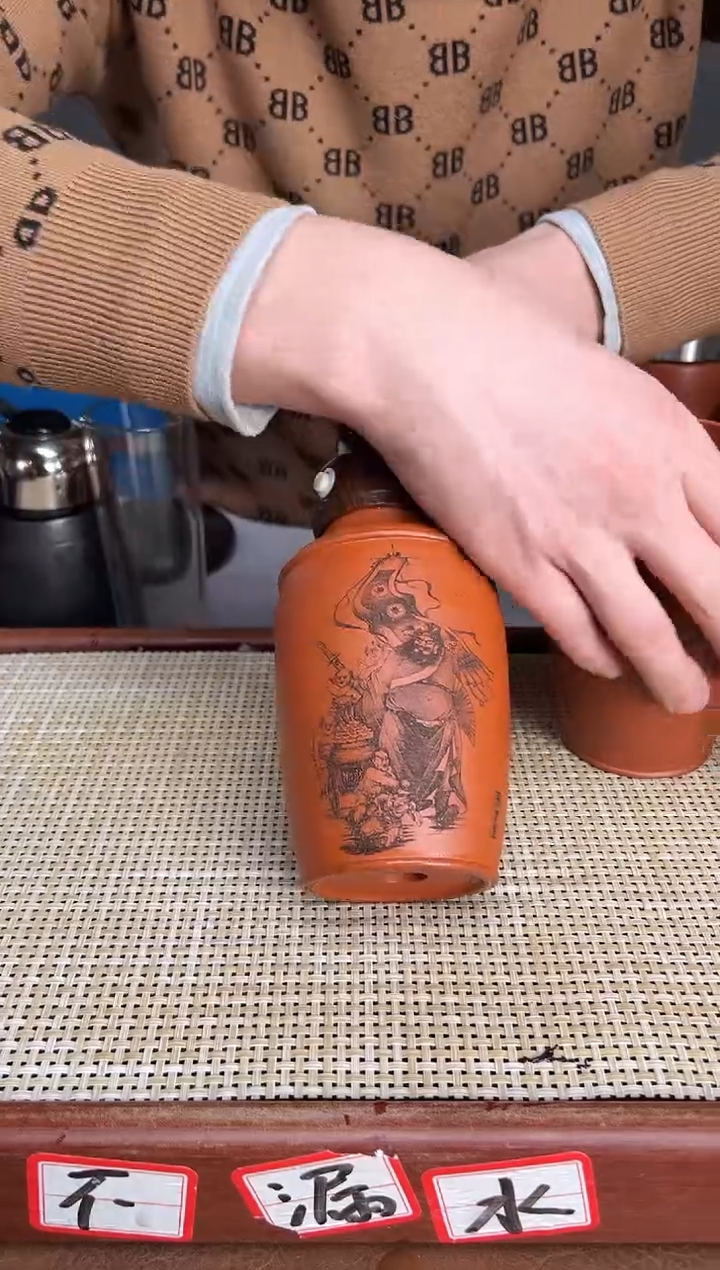 【闪购商品】紫砂茶叶罐双层 降坡 五鬼运财