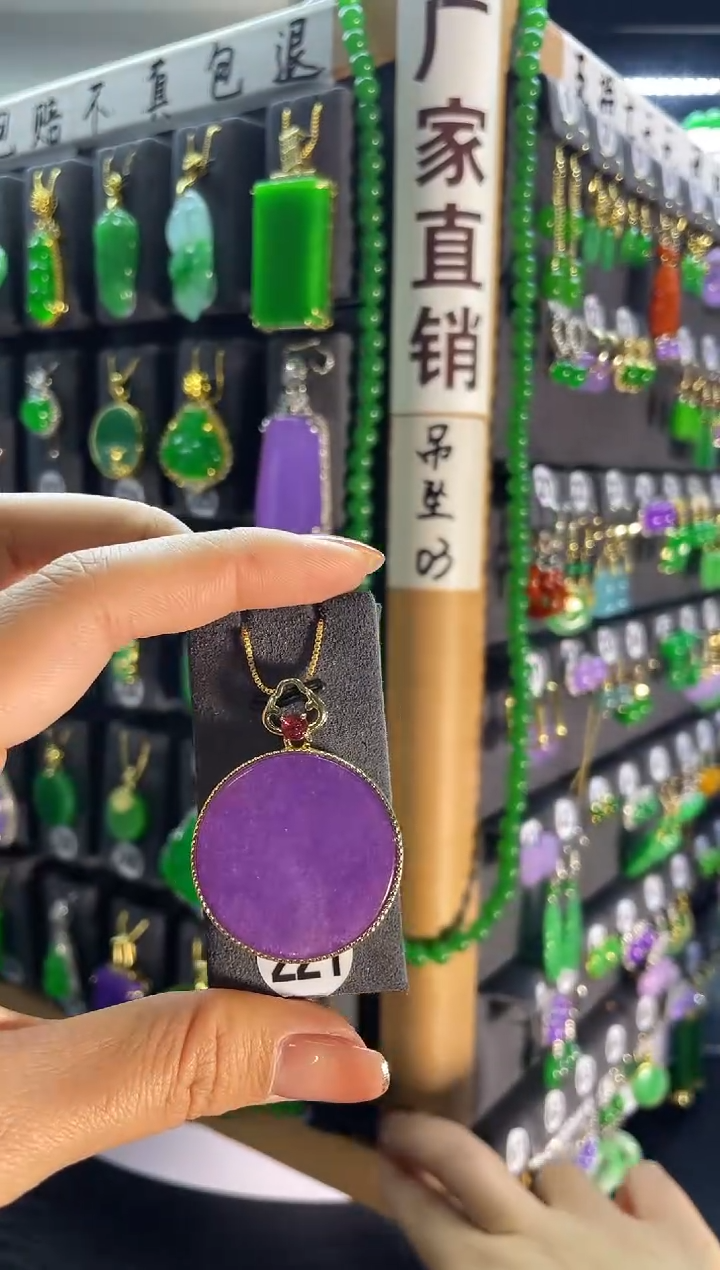 【闪购商品】翡翠耳饰银S925镶嵌221..