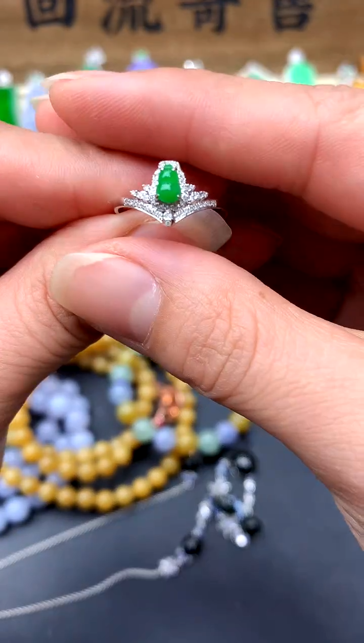 【闪购商品】翡翠戒指18K金镶嵌251-中国好珍宝