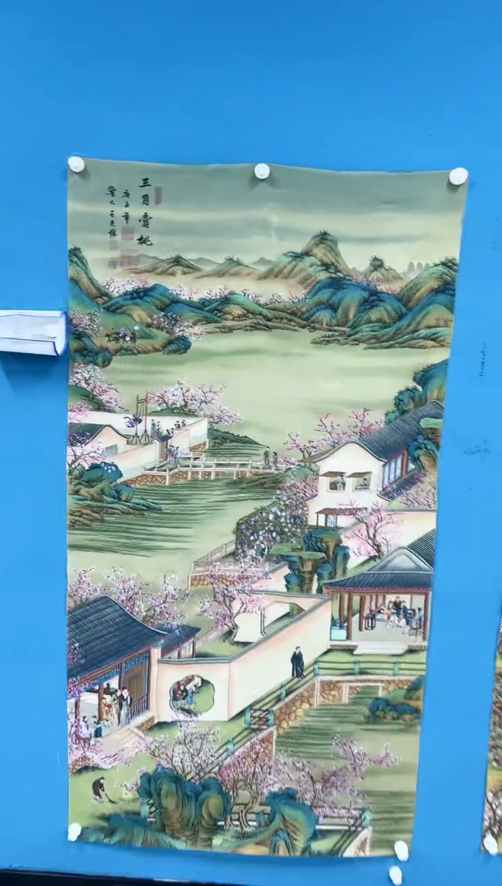【闪购商品】国画2.3-国检-王夫怀-十二月令109