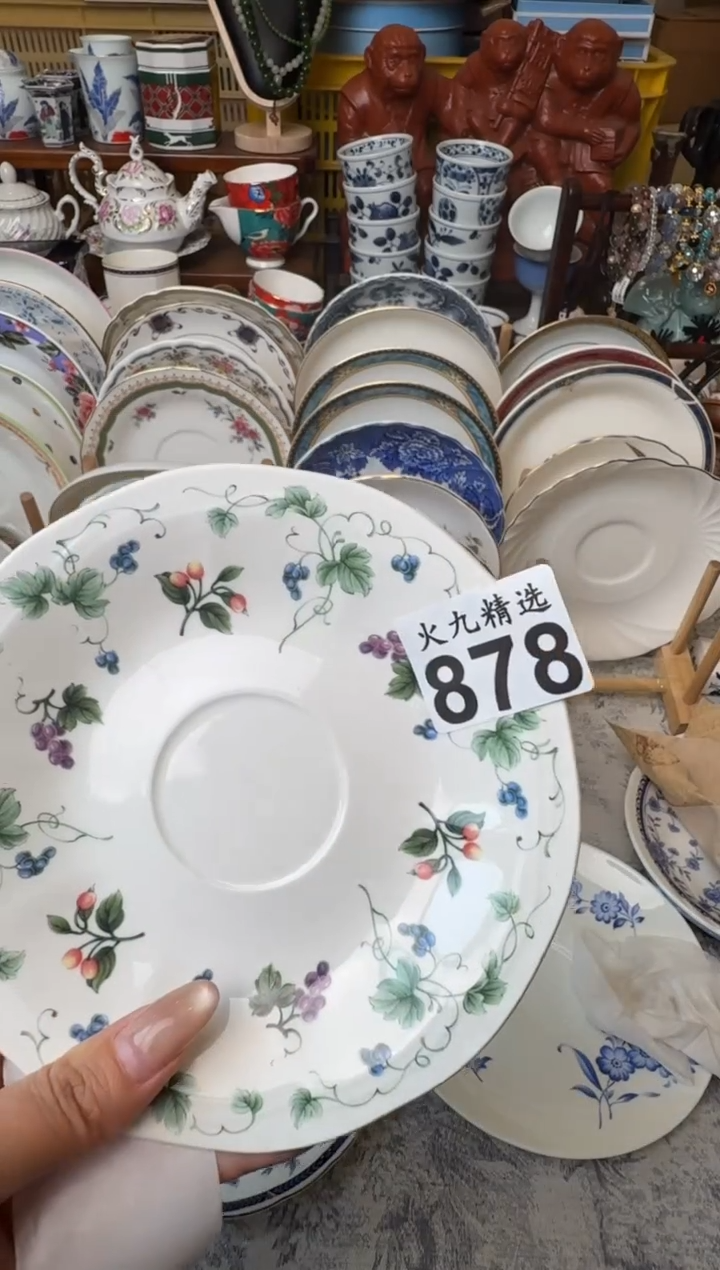 南**日南丁海日南丁海日