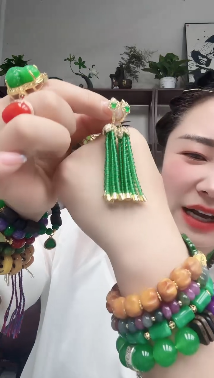 14K金镶嵌翡翠耳饰流苏耳坠（金）