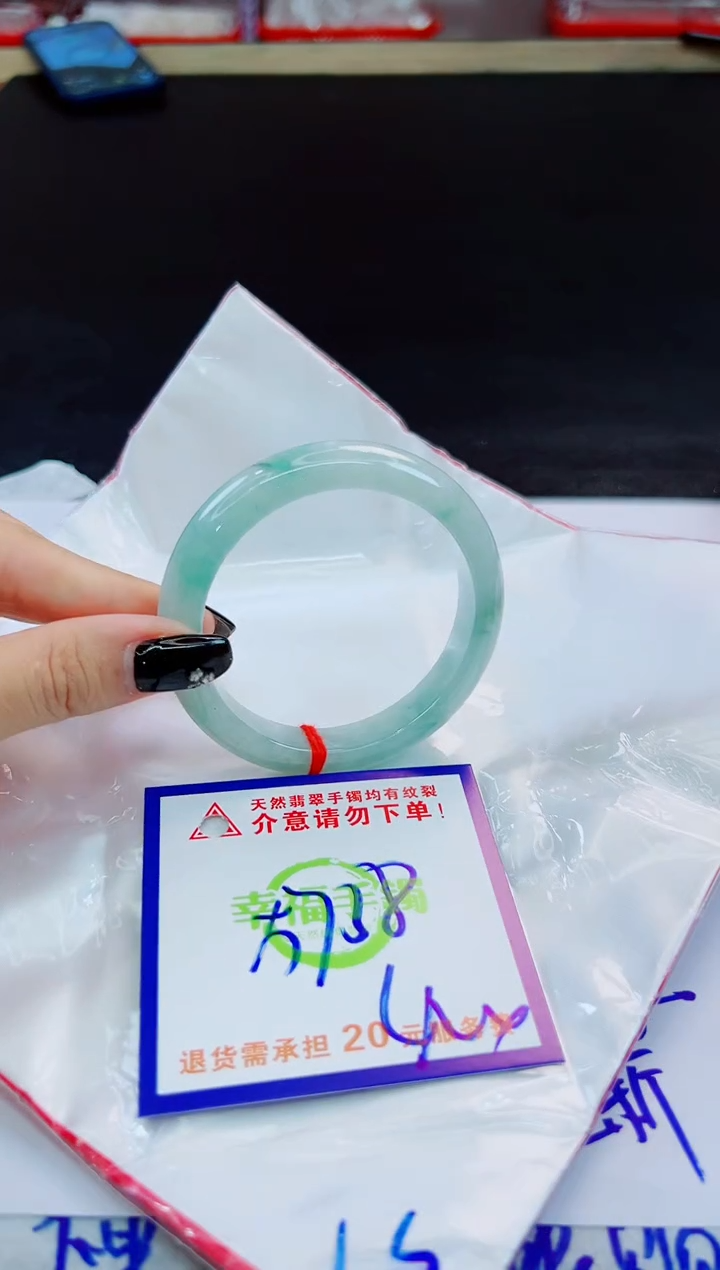 未镶嵌手镯翡翠天然缅甸翡翠A货！A货！A货！A货！A货！