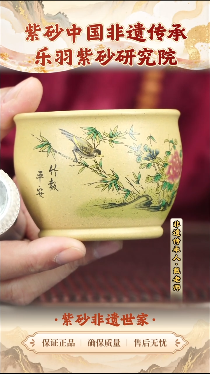 茶壶紫砂9.909.90