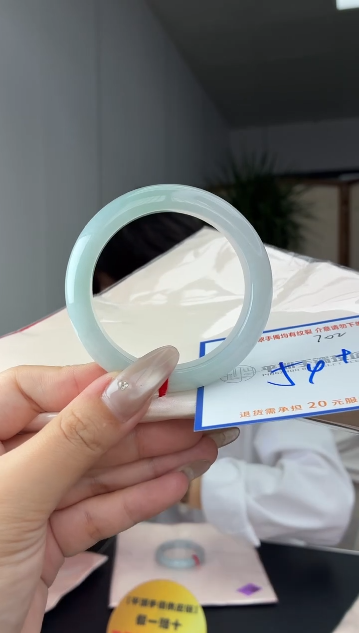 未镶嵌手镯翡翠11111111